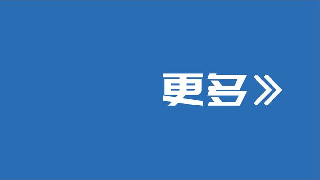 想不到❓英超BIG6排名：车魔无缘前六，“切尔东”第三&铁锤第六